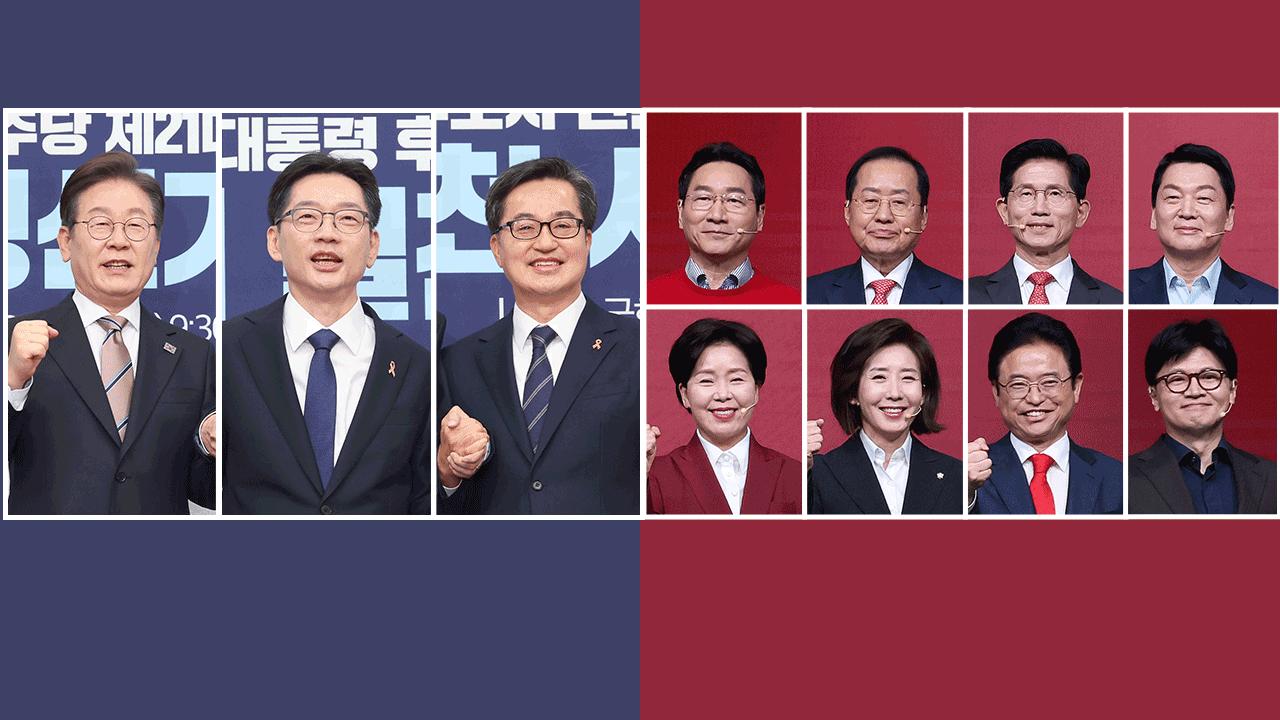 민주당 후보들 공약 발표…국민의힘 후보도 정책 경쟁
