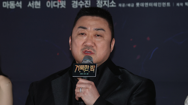 마동석 액션과 오컬트의 만남…영화 ‘거룩한 밤: 데몬 헌터스’