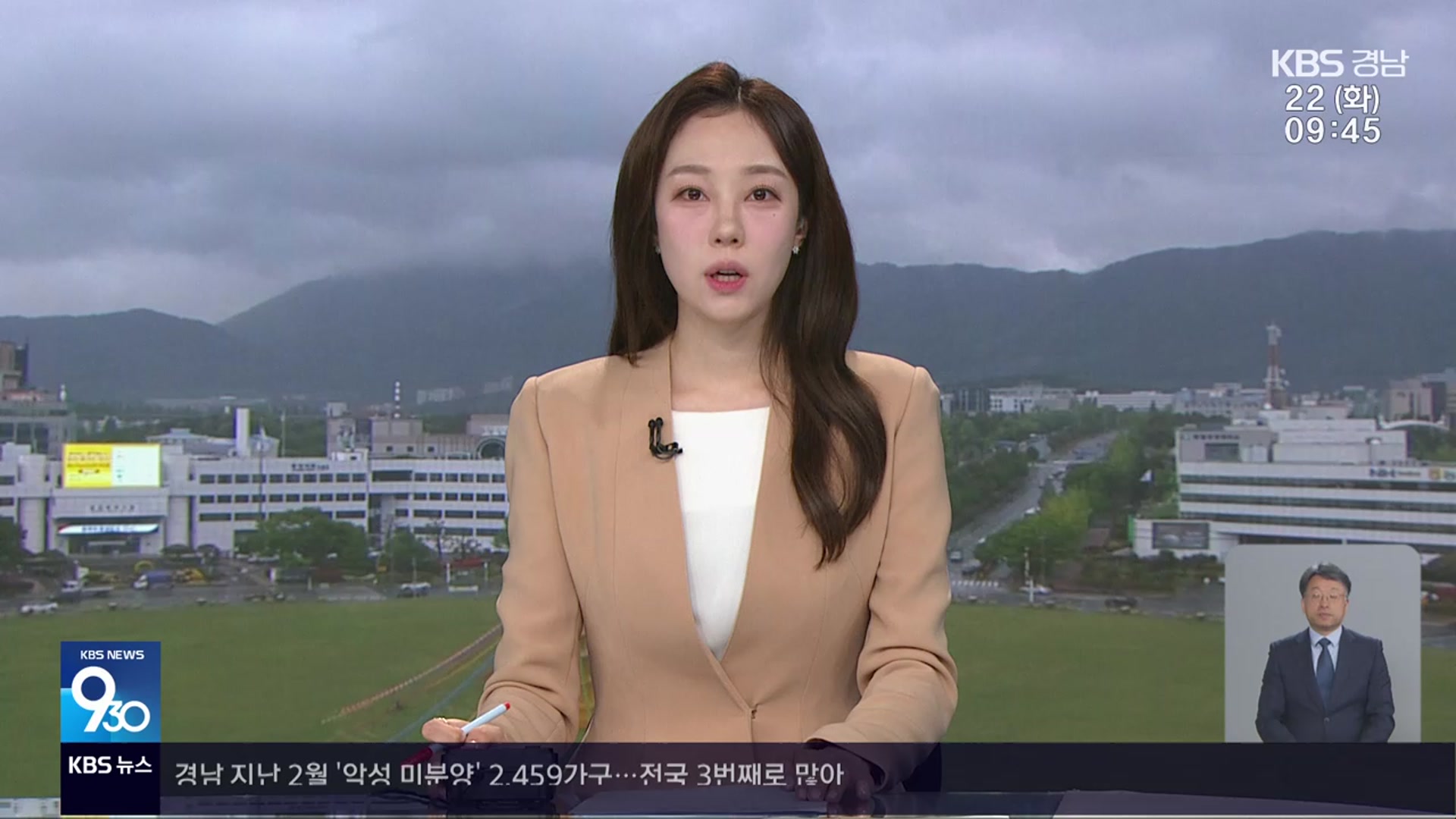 [930뉴스 경남 오프닝]