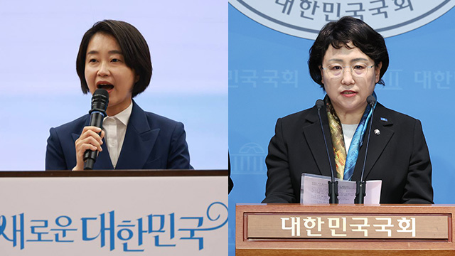 진보당 김재연, 혁신당 김선민 권한대행 면담…“국회 통상특위 설치해야”