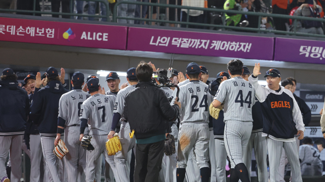 선발 날개 달고 8연승 비상…한화, 26년 만의 10연승 도전