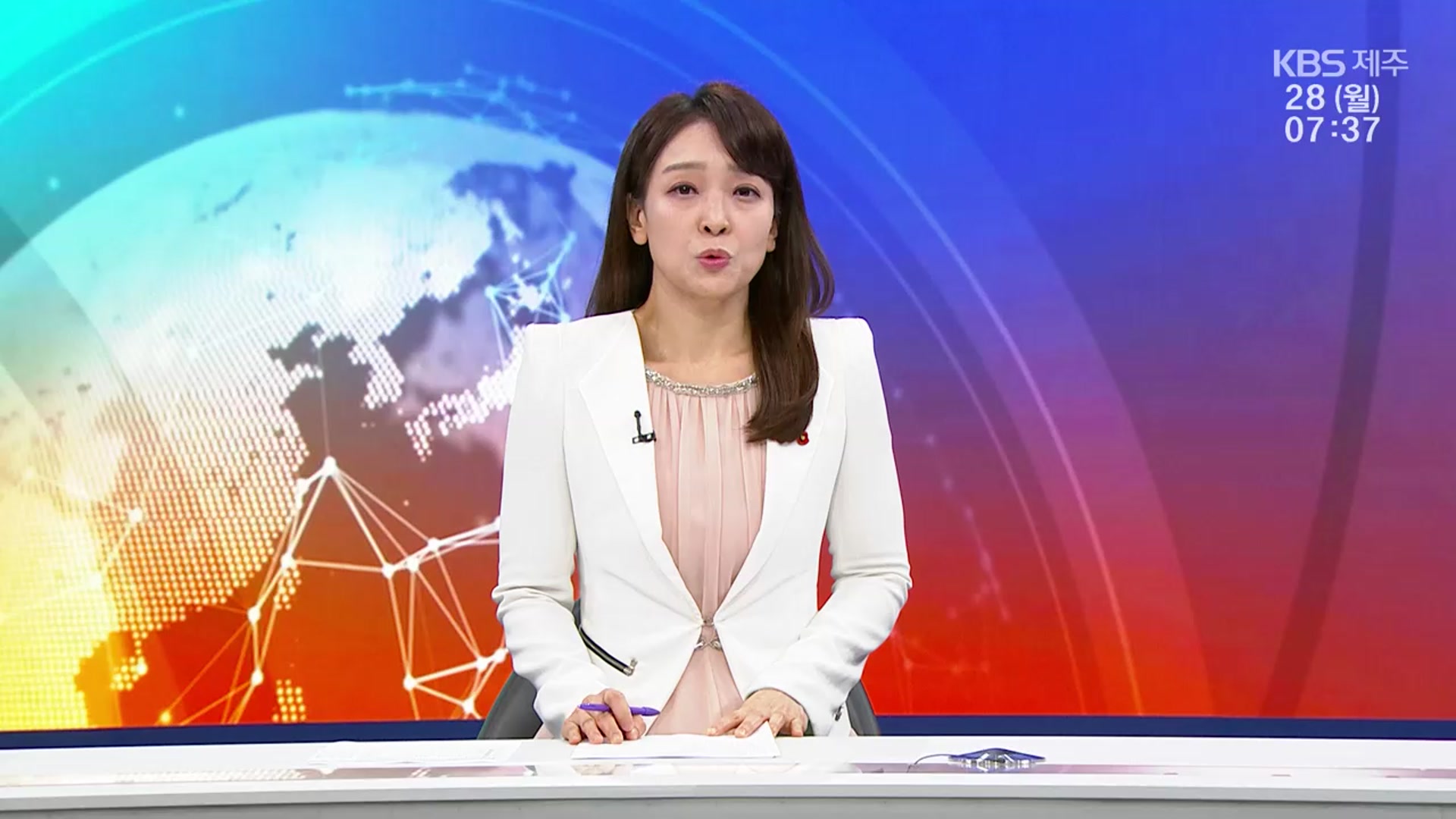 [뉴스광장 제주 오프닝]