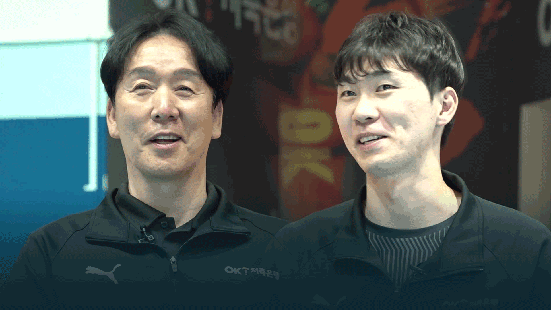 8년 만에 다시 뭉친 ‘사제지간’ 신영철-전광인 “우승 OK?”