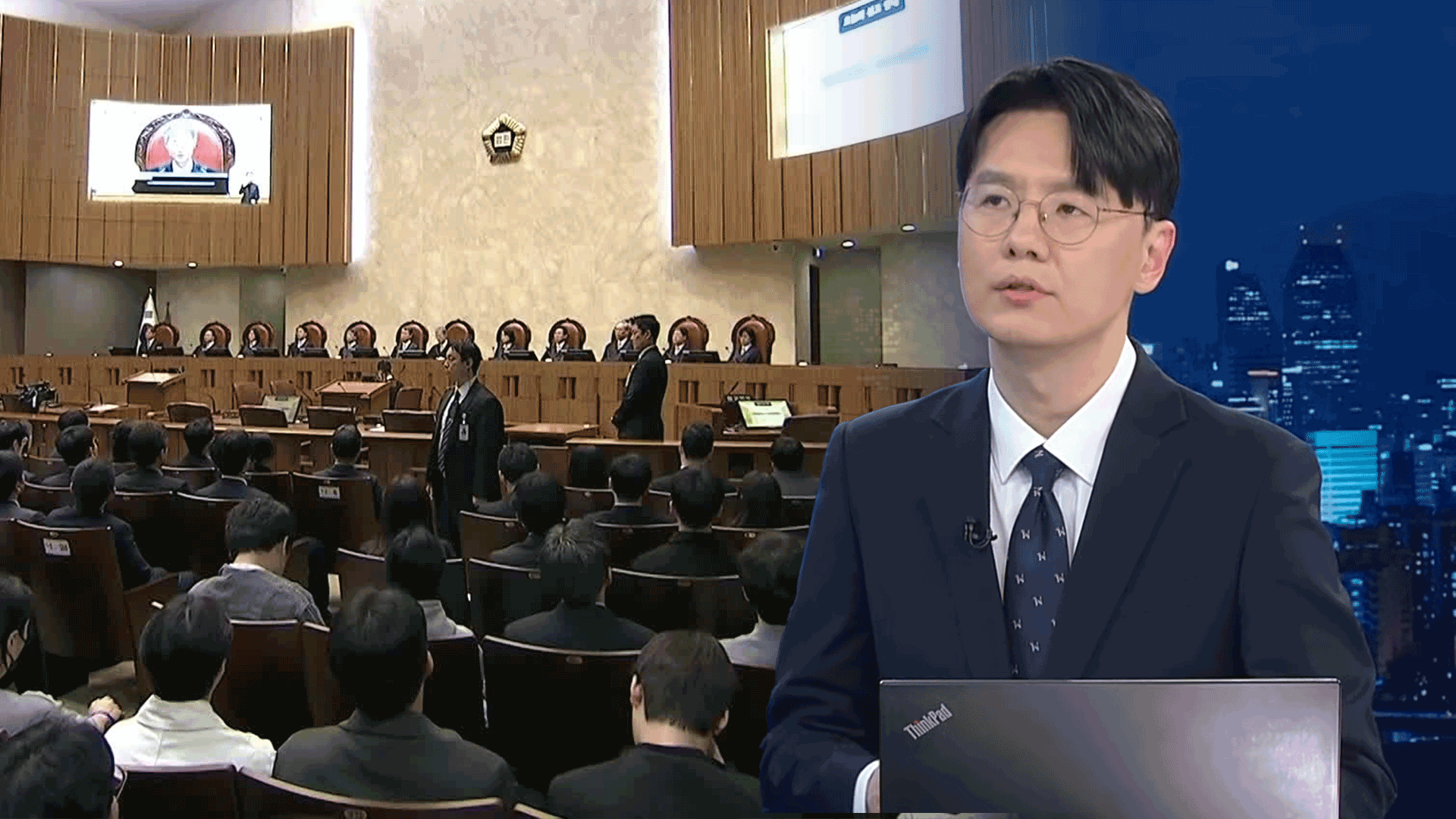 향후 파기환송심 절차는? 유죄 선고시 형량은?