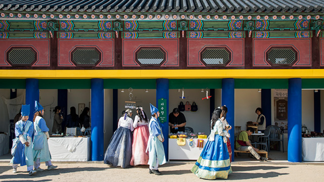 경복궁서 한국 문화 체험 ‘K-헤리티지 마켓’ 열려