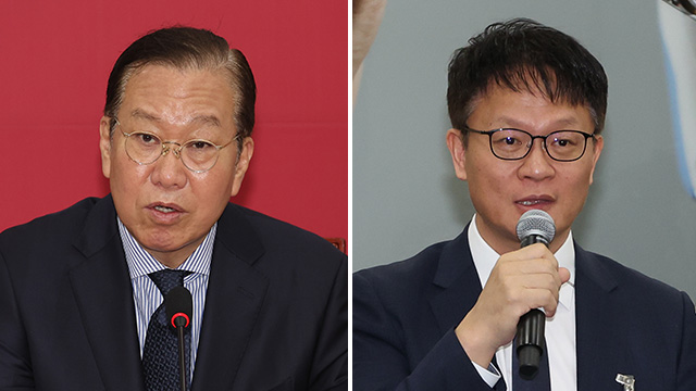 국민의힘, SK텔레콤 유심 해킹 ‘긴급 간담회’ 개최