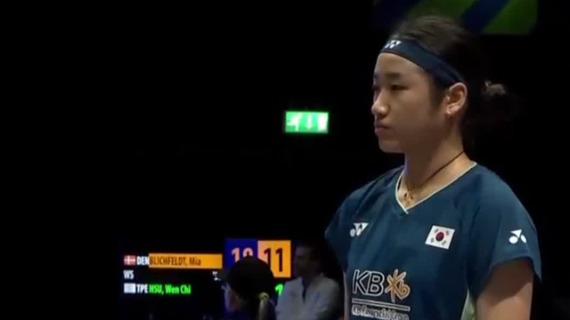안세영 2-0 완승…한국 배드민턴, 대만 잡고 수디르만컵 3연승