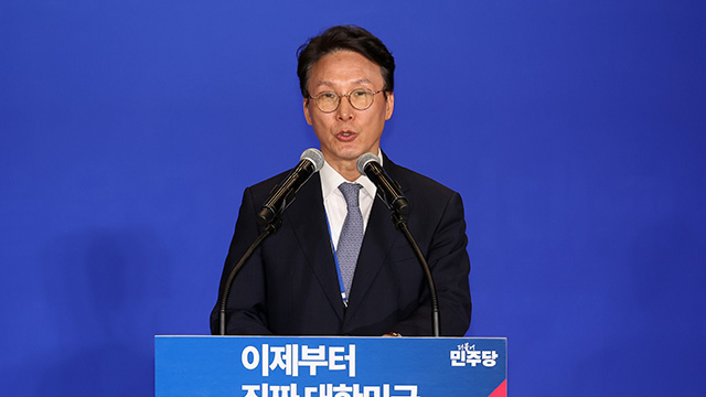 민주당 김민석 “사법의 정치화 막고 공정선거관리 위해 최상목 탄핵”