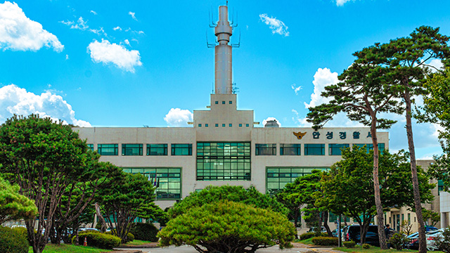 경찰, 집에서 술 마시다 지인 살해 40대 남성 검거