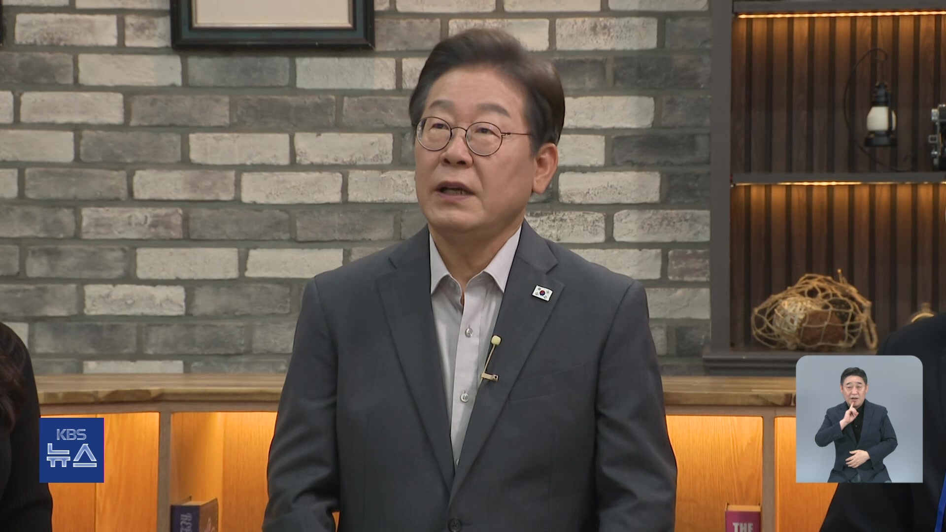 이재명, 한국노총 정책협약식…전국 ‘경청 투어’ 시작