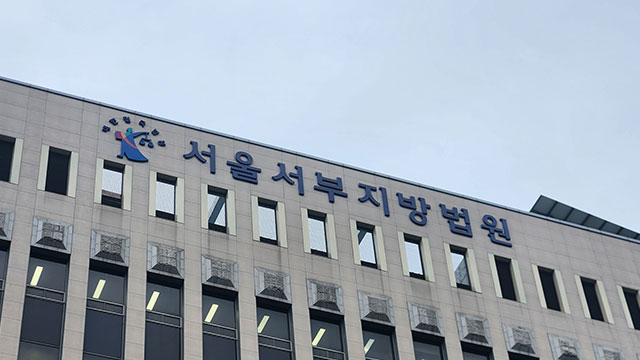 뉴진스 살던 숙소에 침입해 물건 훔친 20대 기소