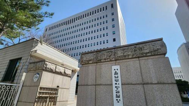 검찰, ‘삼부토건 주가 조작’ 사건 금감원 이첩