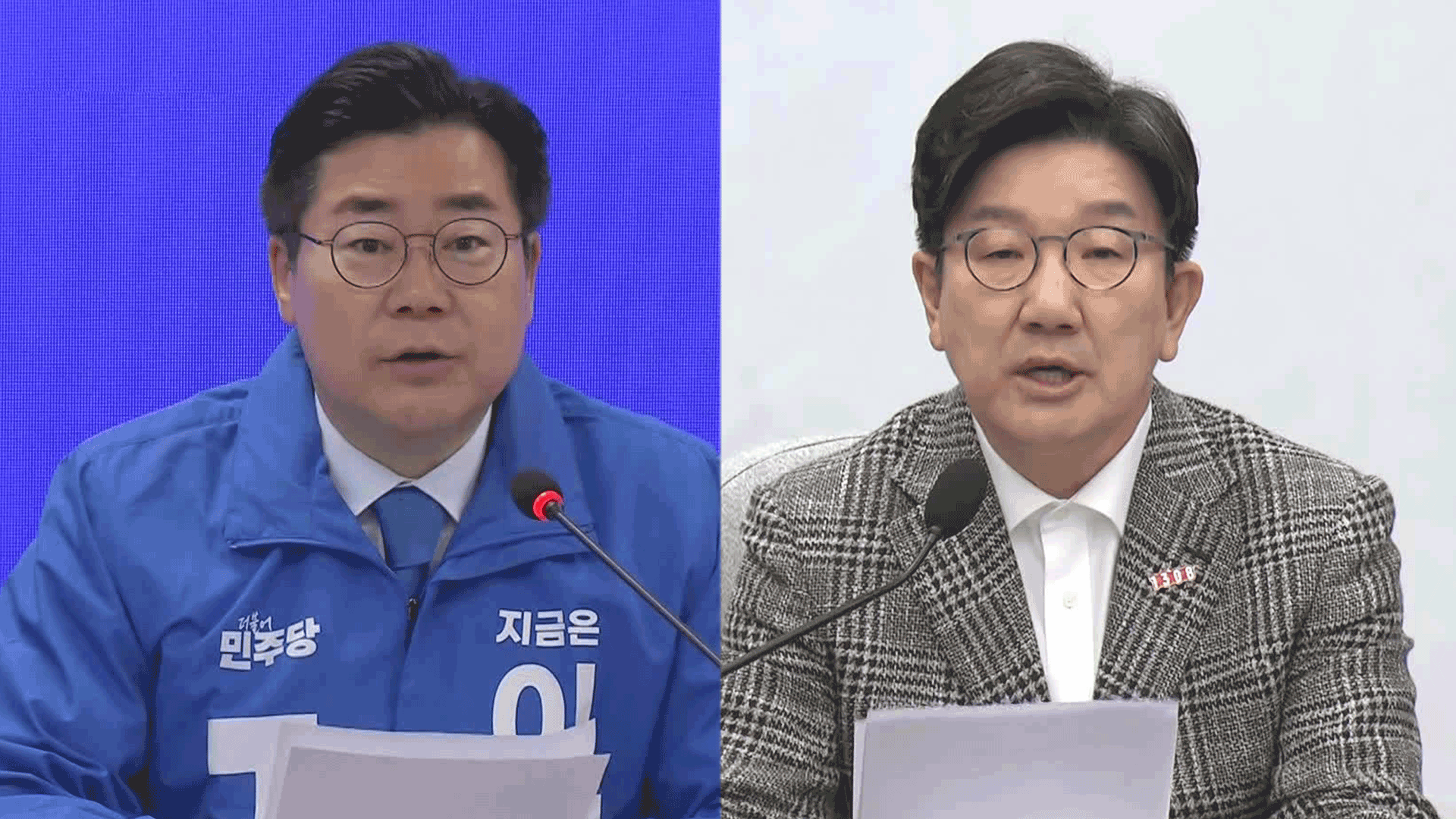 정치권, ‘대법 파기환송’ 공방…법사위 현안질의