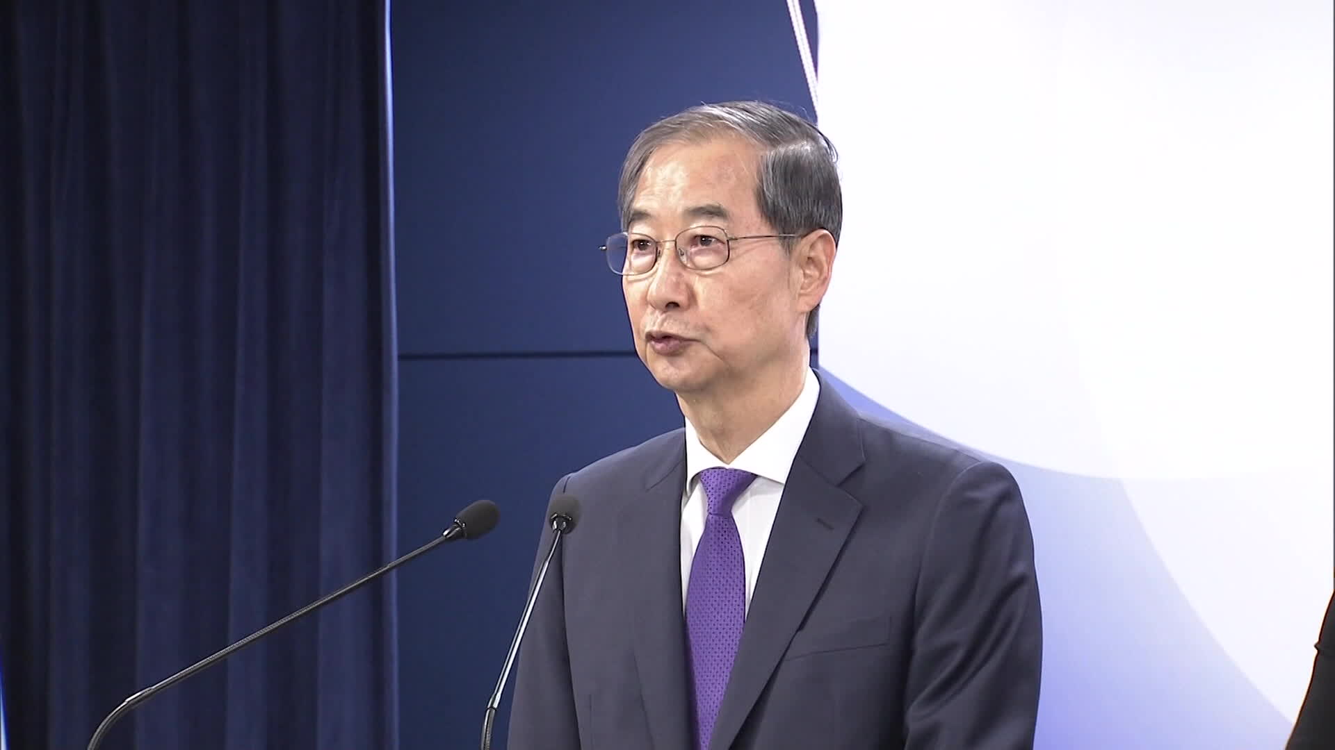 한덕수 사퇴 “더 큰 책임 지겠다”…오늘 대선 출마 선언할 듯