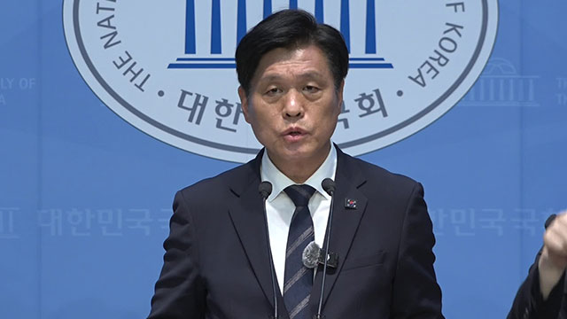 민주당 “하루 만에 사건기록 서울고법 도착…군사작전 방불케 해”