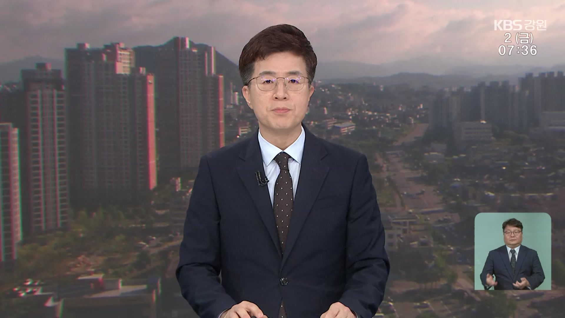 [뉴스광장 강원 오프닝]