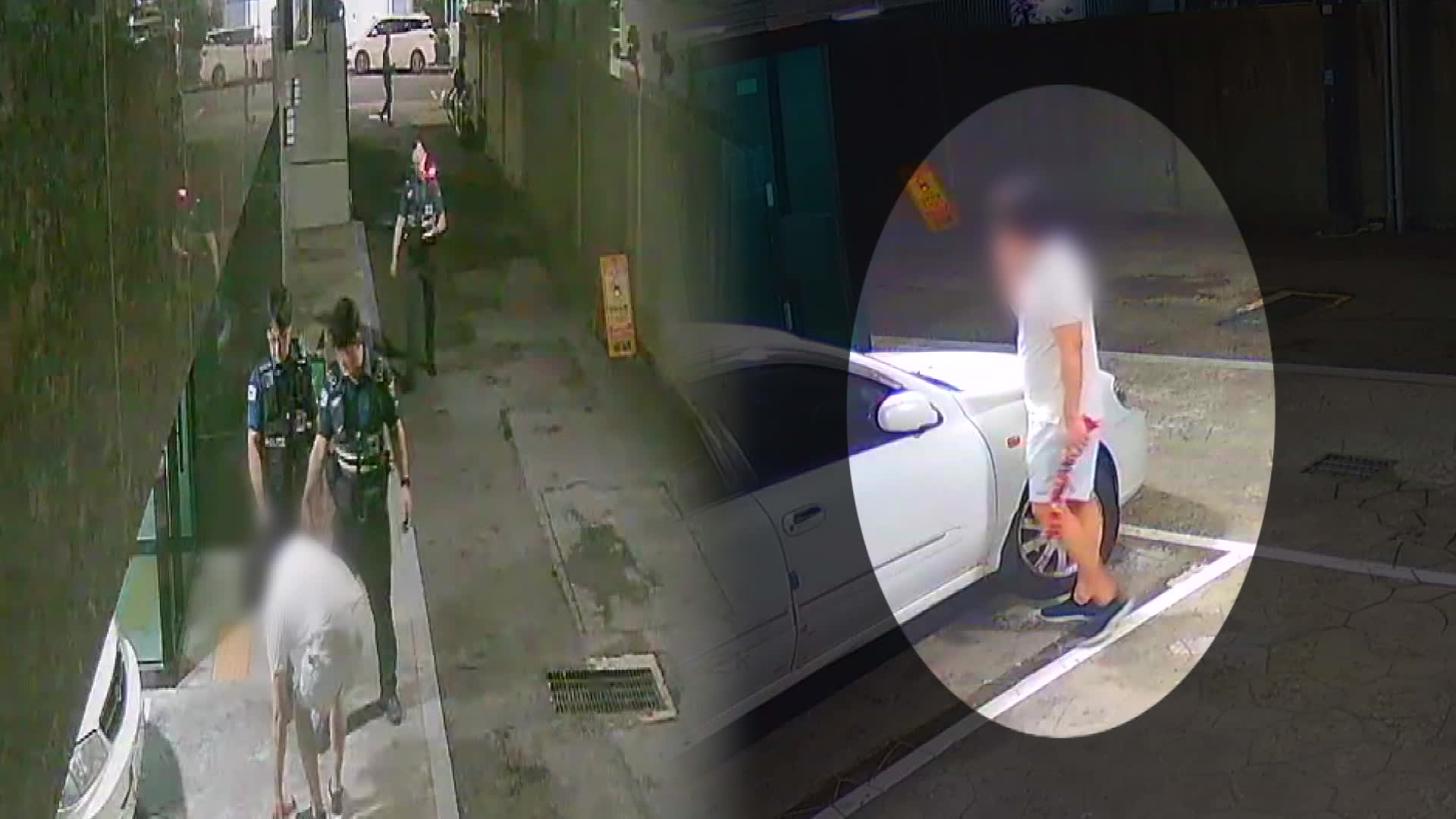 가정폭력 가해자가 피해자로 둔갑…“피할 길 없어 막막”