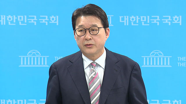 국민의힘, 대통령 당선시 재판 중지법 “민주당 ‘입법 쿠데타’…법 앞의 평등 짓밟는 폭거”