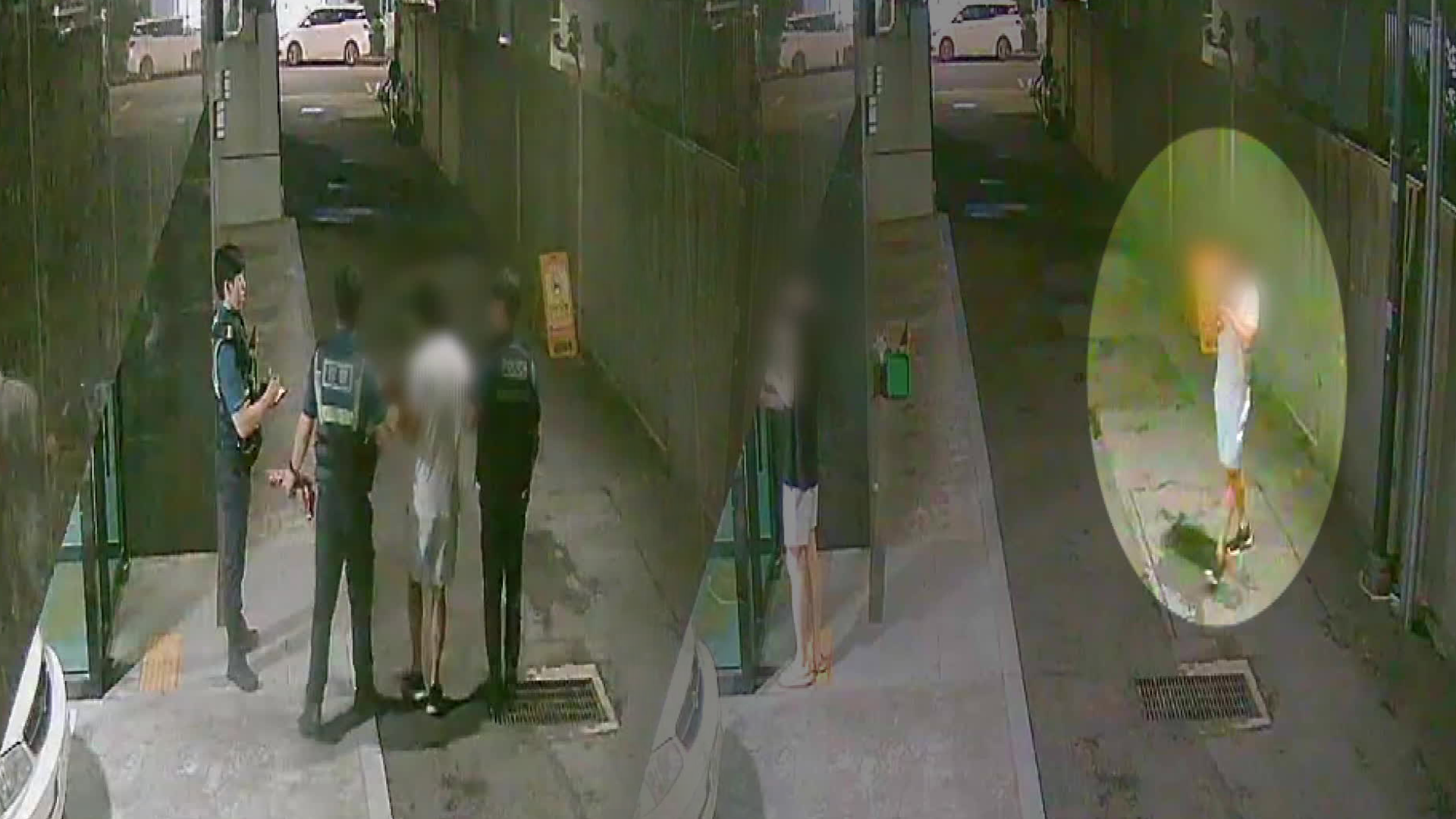 가정폭력 가해자가 피해자로 둔갑…“피할 길 없어 막막”