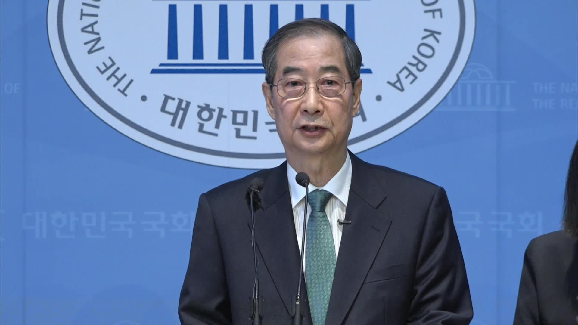 한덕수 “개헌하고 3년 뒤 퇴임”…오세훈과 ‘쪽방촌’ 방문