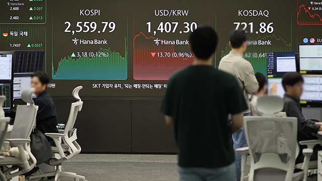 원·달러 환율 1,405원…계엄 이후 최저치