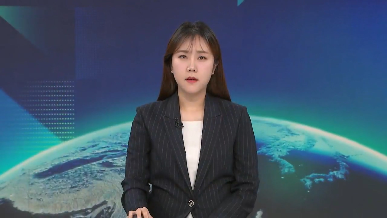 [뉴스9 강원 오프닝]