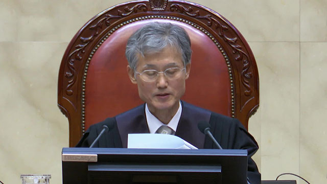 민주당 초선의원들 “조희대 대법원장 사법쿠데타 주도…즉각 탄핵해야”
