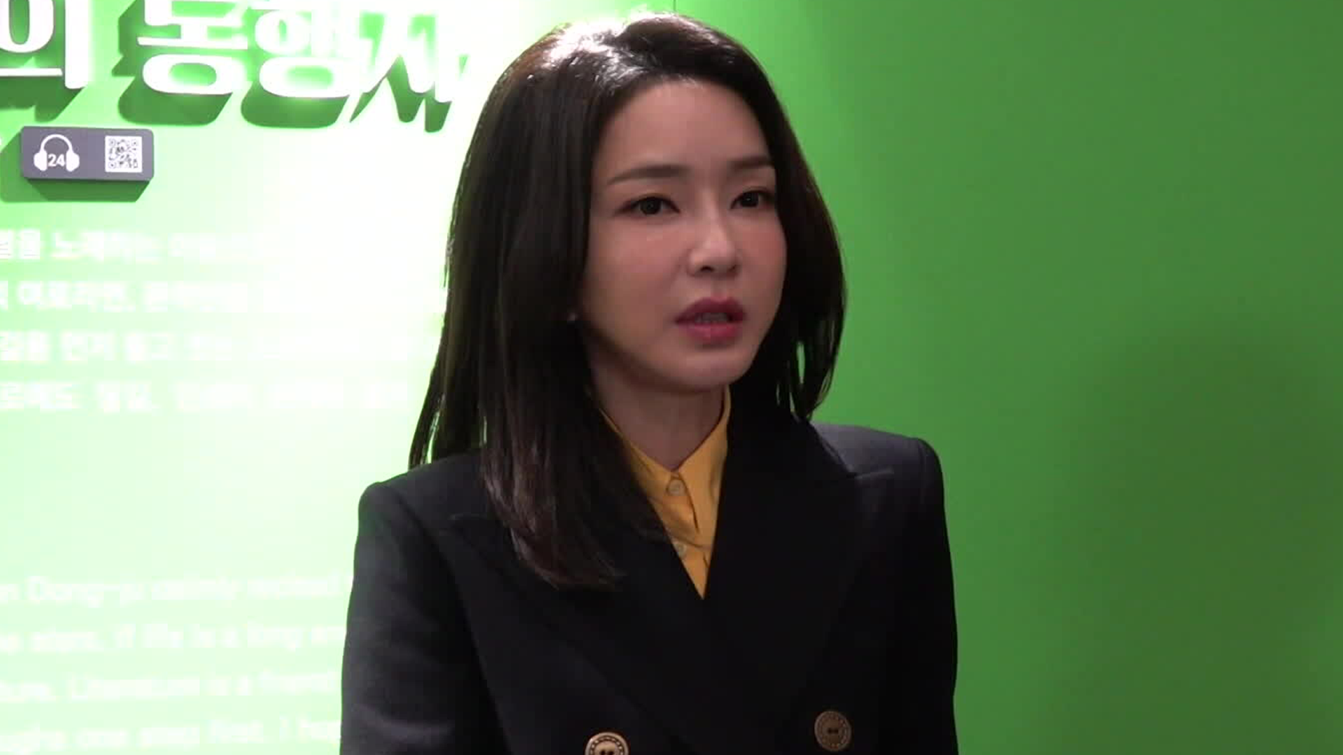검찰, ‘부정 청탁’ 의혹 건진 재소환…통일교측 청탁 실체 등 추궁