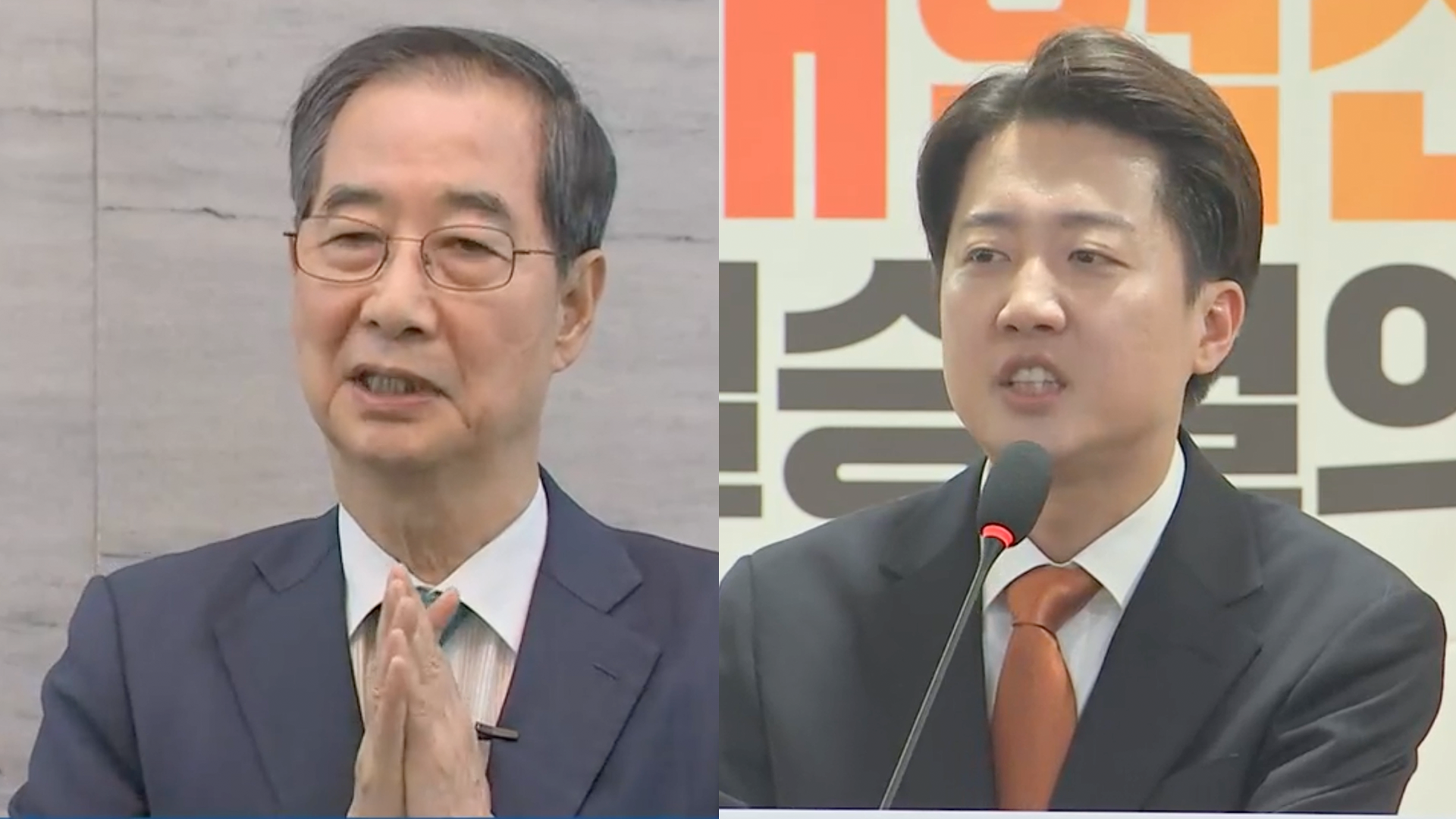 한덕수, “개헌 해내고 하야할 것”…이준석, 대선 필승 대회