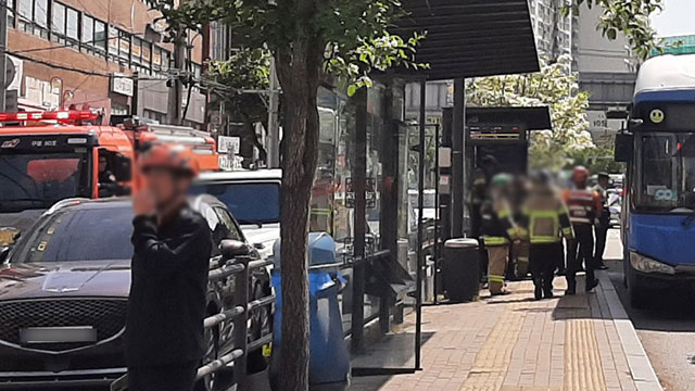 구로구 버스전용차로서 버스 3대 추돌…5명 병원행