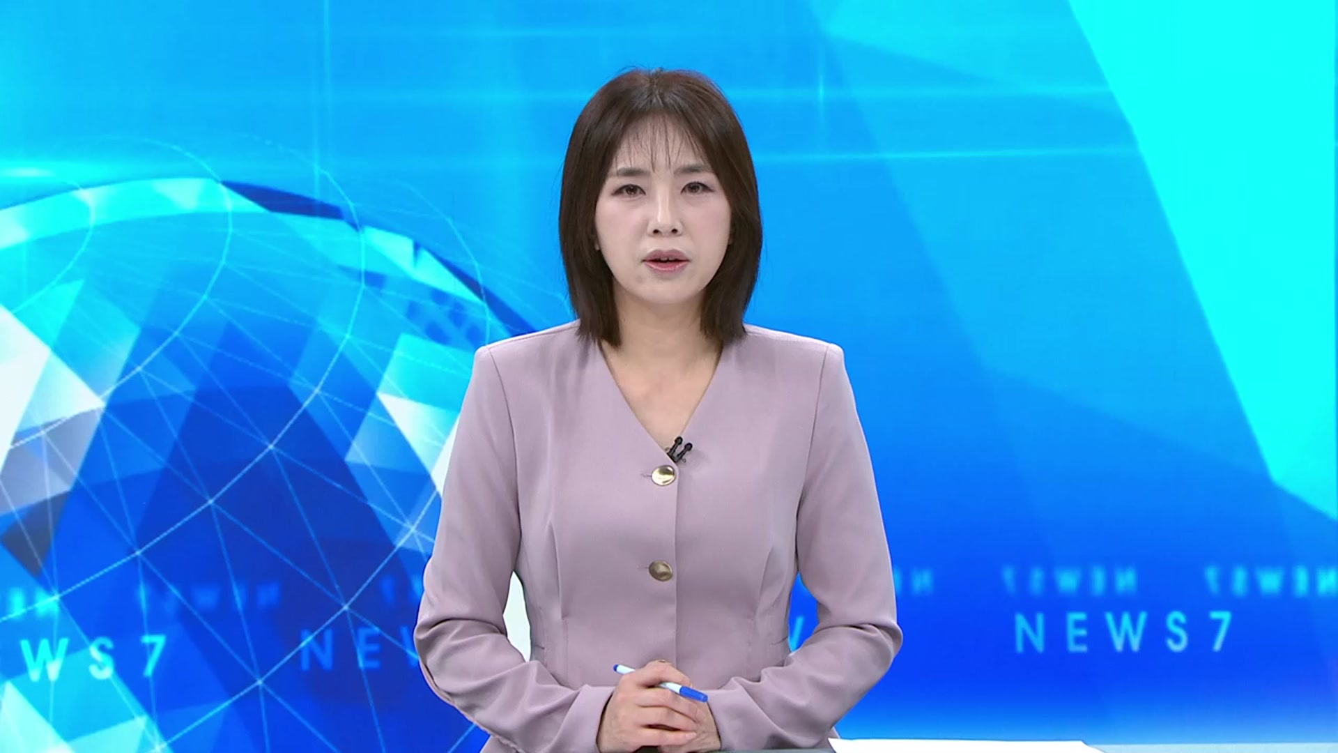 [뉴스7 대전·세종·충남 오프닝]