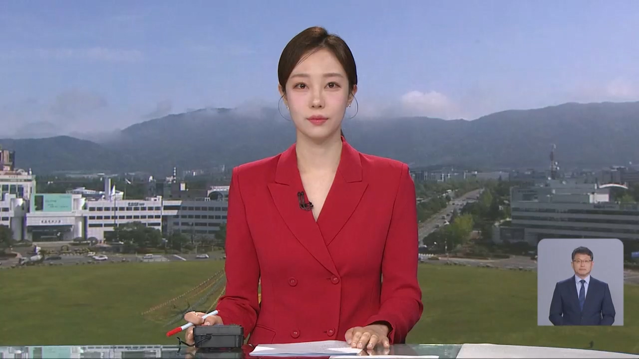 [930뉴스 경남 오프닝]