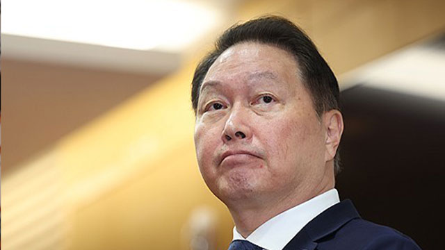 최태원 “SKT 해킹사태 반성…위약금 면제는 형평성 등 검토해야”