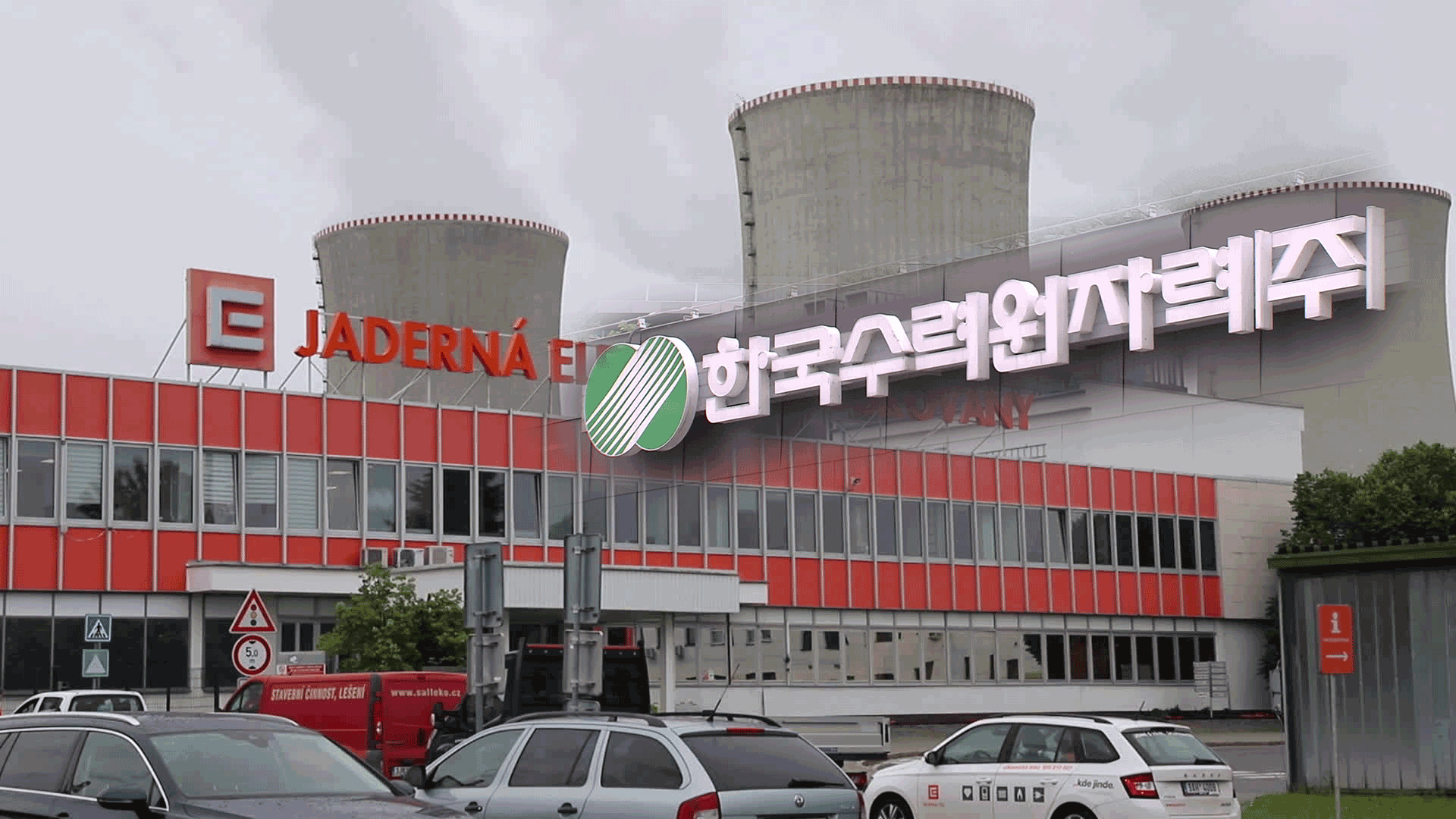 Czech court halts power plant signing