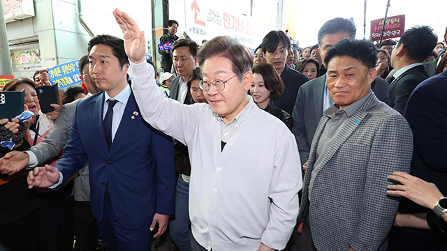 [속보] 이재명 “파기환송심 공판 연기, 헌법 정신 따른 합당한 결정”