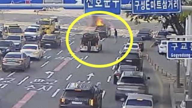 경기 용인 도로서 교통사고…차량 한 대 전소