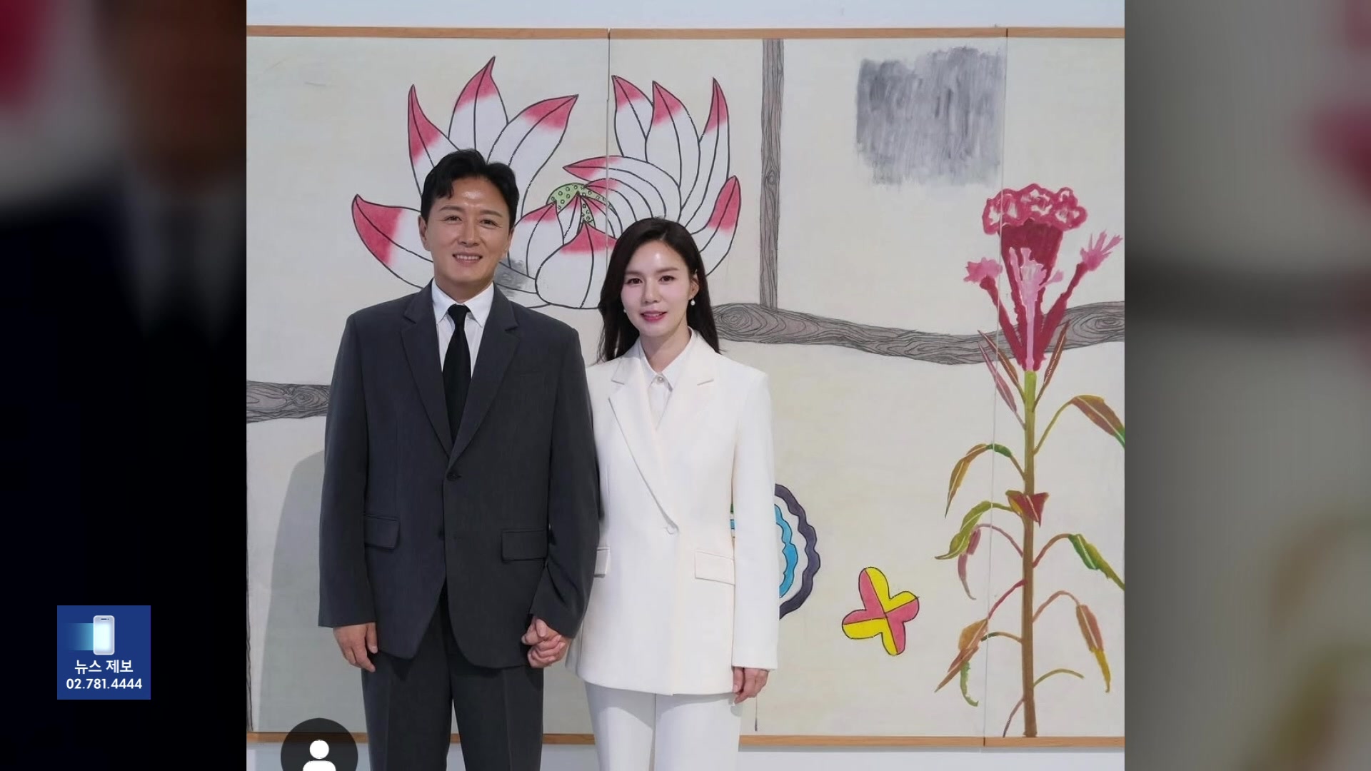 [잇슈 컬처] 진태현, 갑상샘암 투병 알려 “수술 앞뒀다”