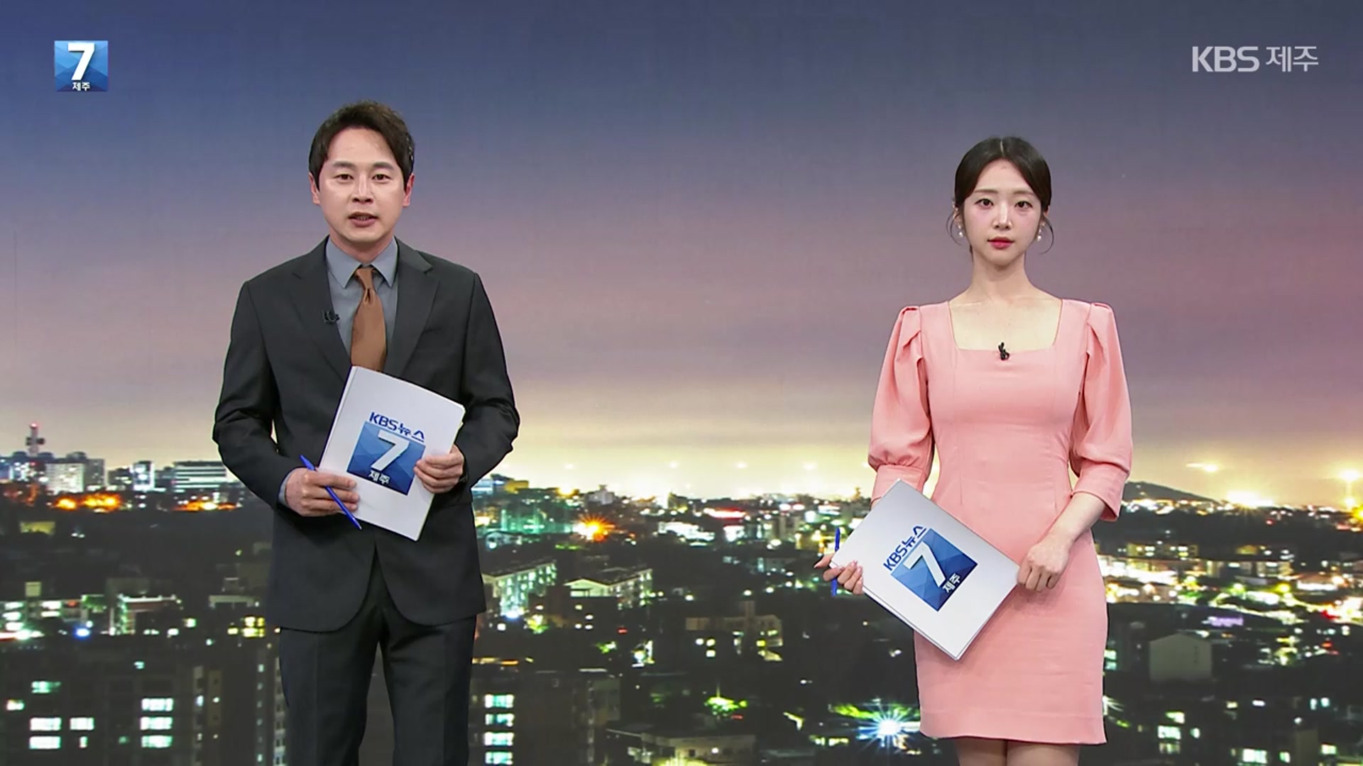 [뉴스7 제주 오프닝]