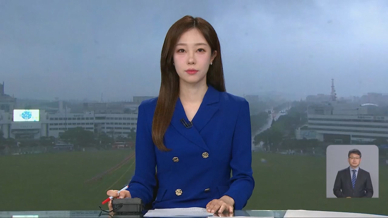 [930뉴스 경남 오프닝]
