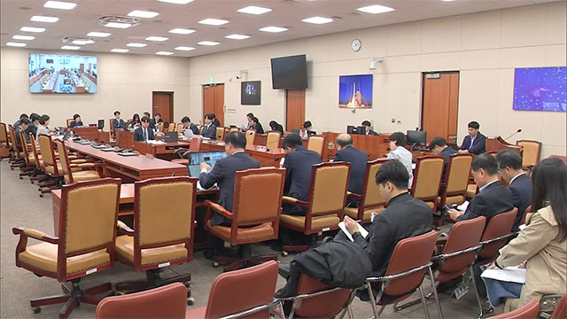 국회 과방위, ‘방송 4법’ 공청회 개최…“공영방송 지배구조 바꿔야”
