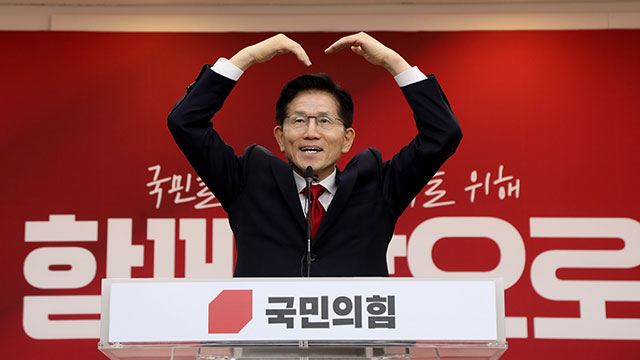 김문수, 국민의힘 경기도당 선대위 발대식 방문…“함께 승리의 깃발 올려달라”