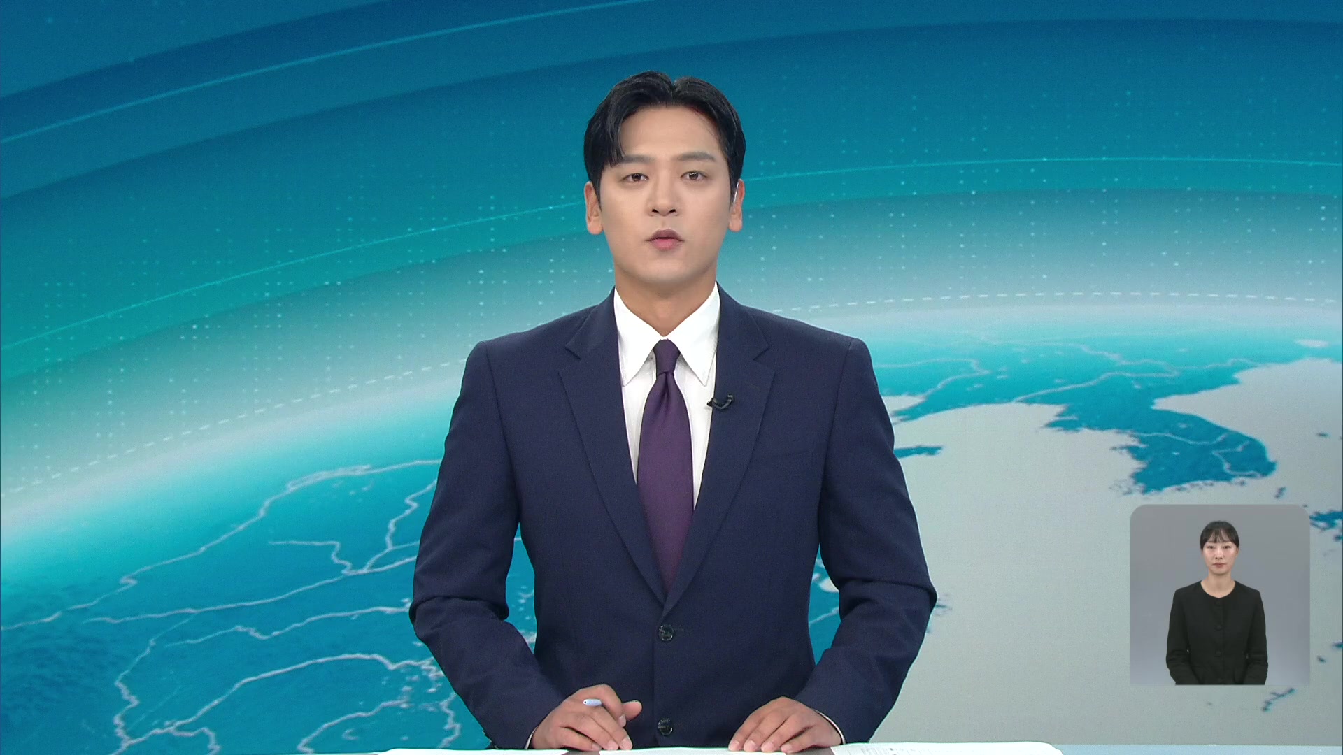 오프닝
