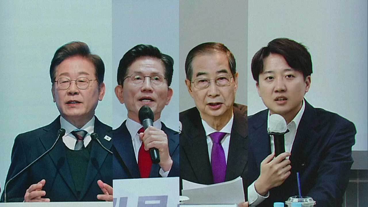 3자 가상대결 이재명 49%…누가 나와도 1위 [여론조사]①