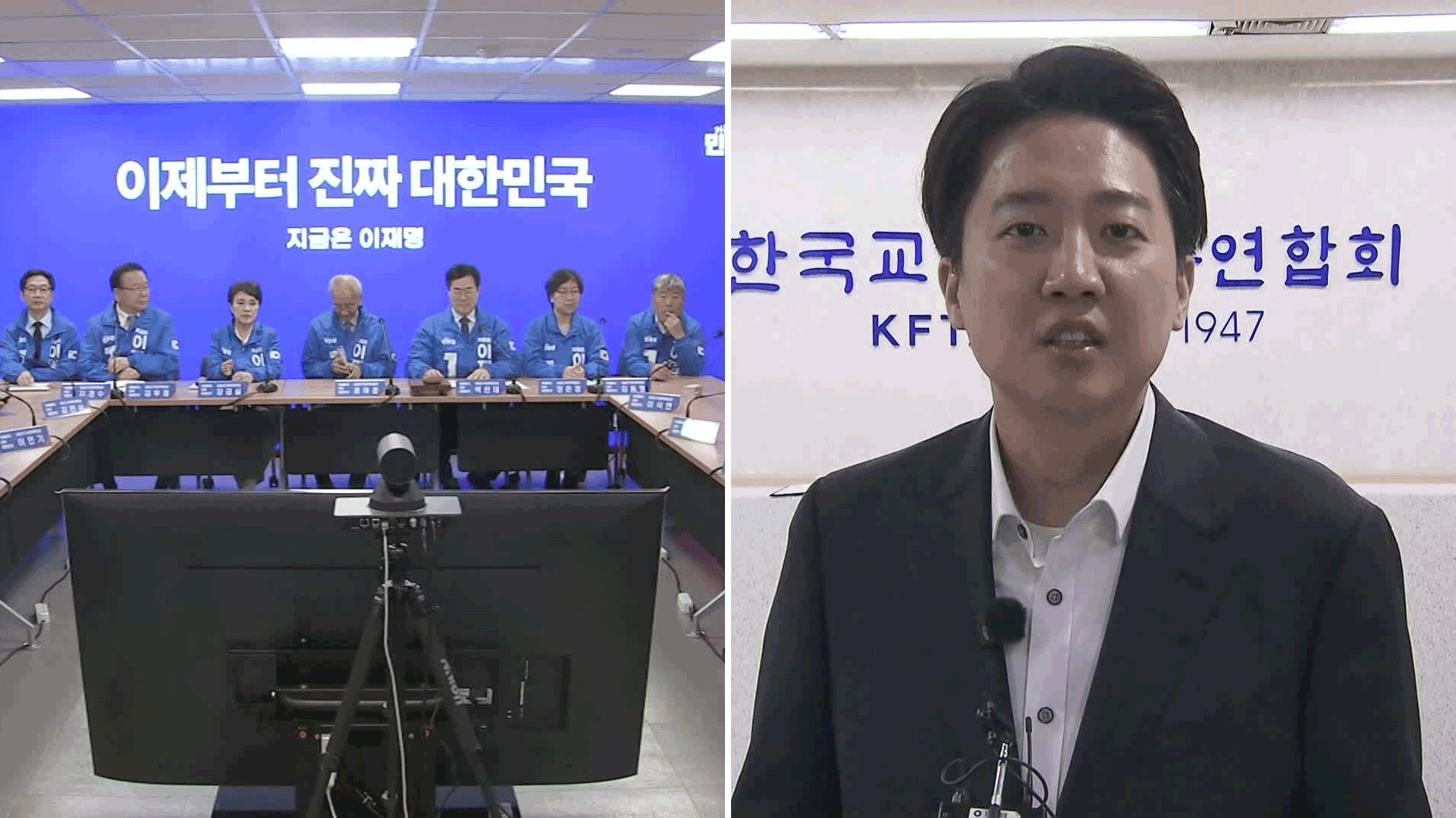 민주당 “퇴장해야할 세력들 이전투구”…이준석 “중도 보수 잡을 것”