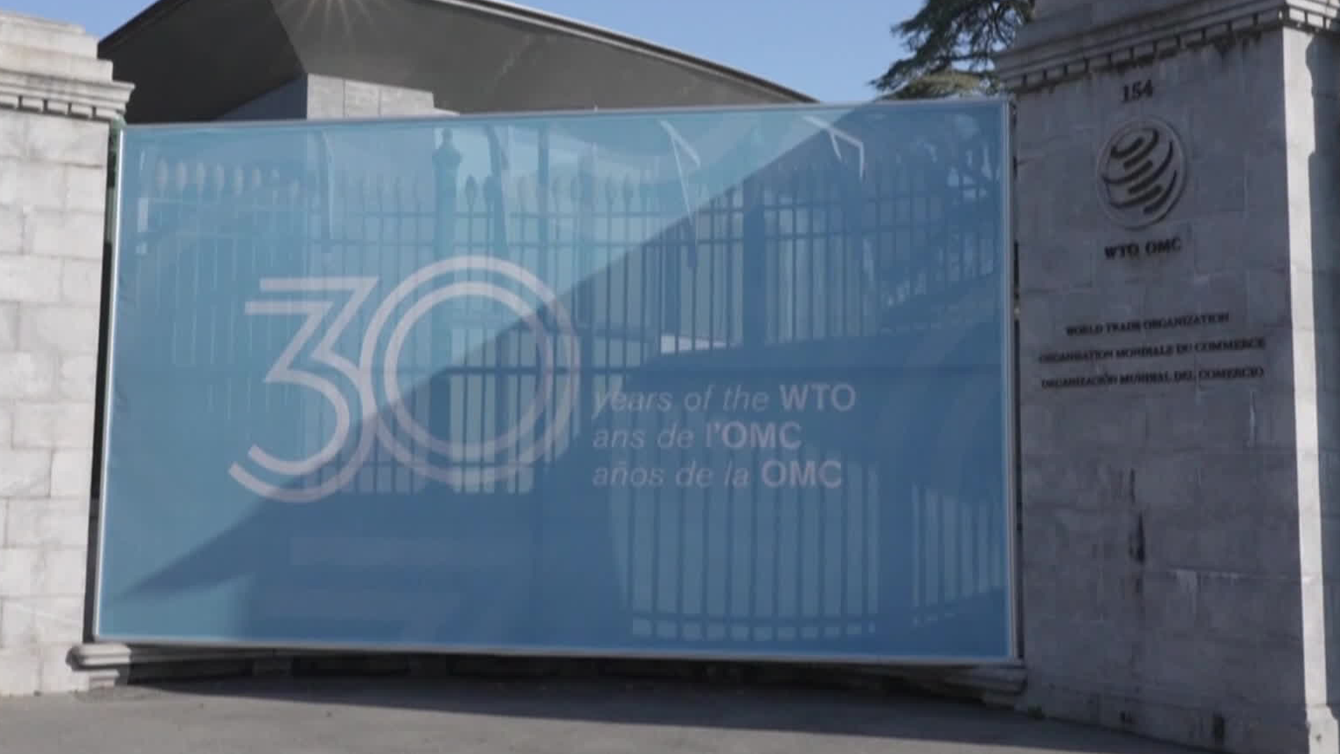아무도 안 찾는 WTO, 어쩌다 ‘찬밥 신세’