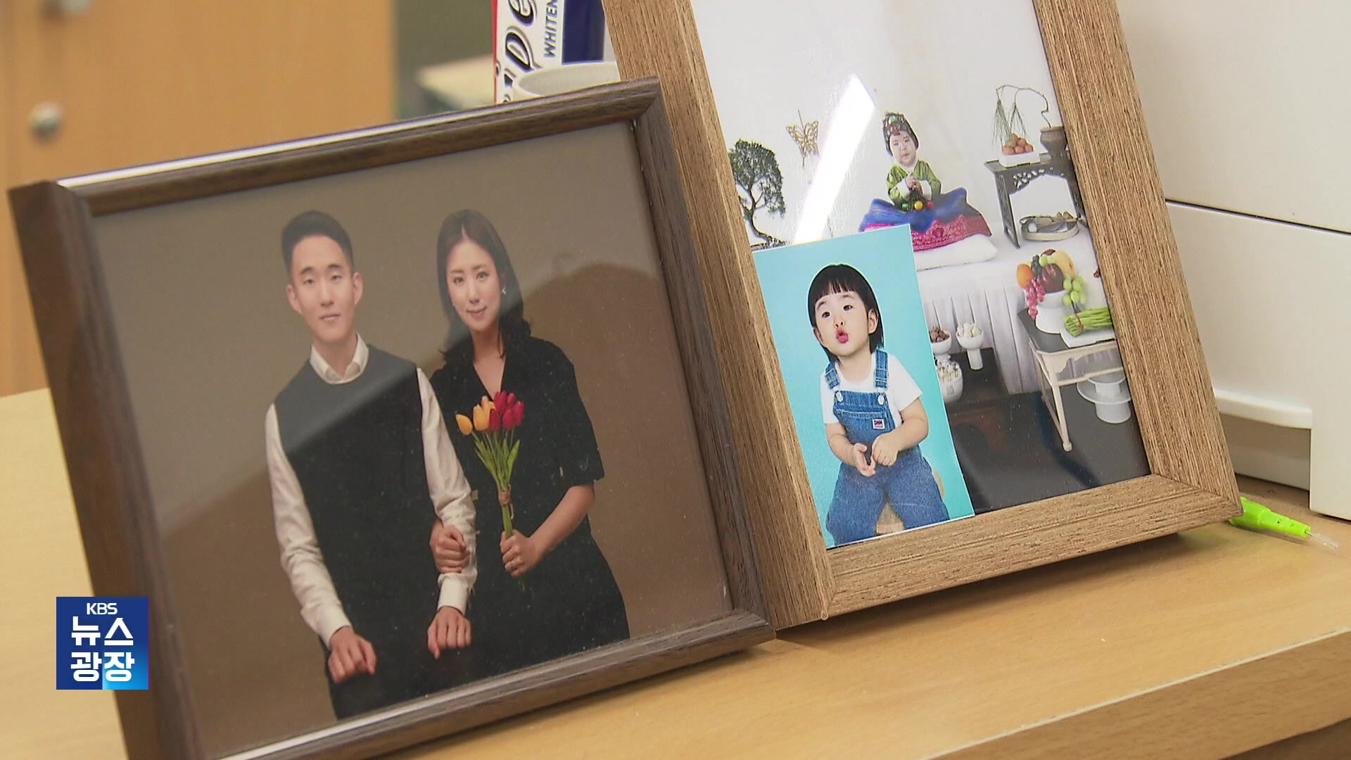 정부가 앞장선 ‘가족 친화’ 정책…민간 확산 어떻게?