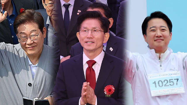 21대 대선 7명 후보 등록…이재명 1번·김문수 2번·이준석 4번