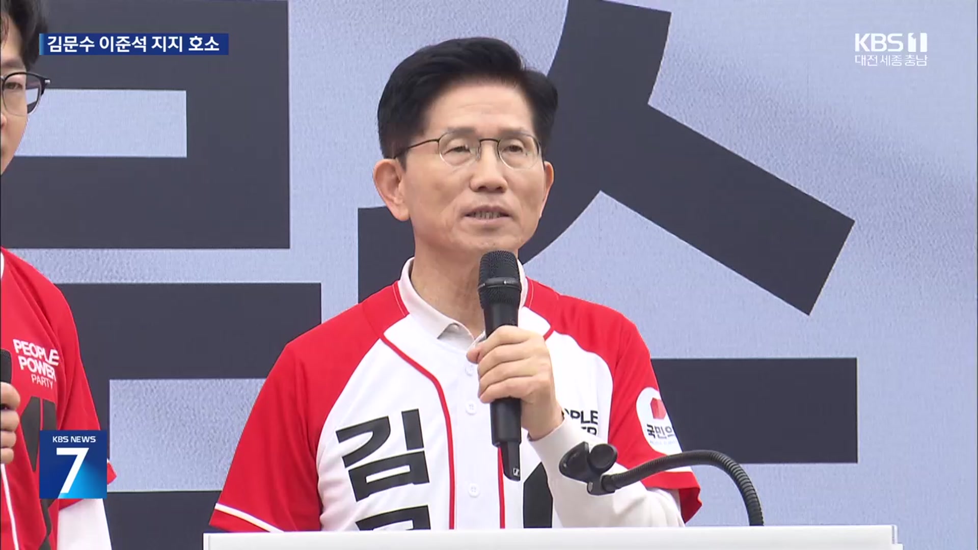 김문수, 첫 일정 가락시장…“민생·경제 대통령될 것”