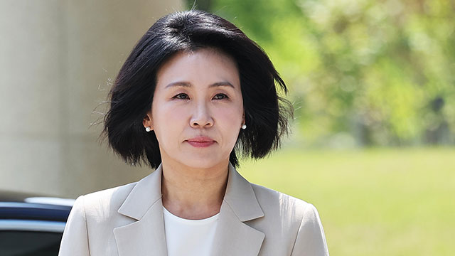 국민의힘, 김혜경 항소심 벌금형에 “이재명, 법적 책임 실체 드러나”