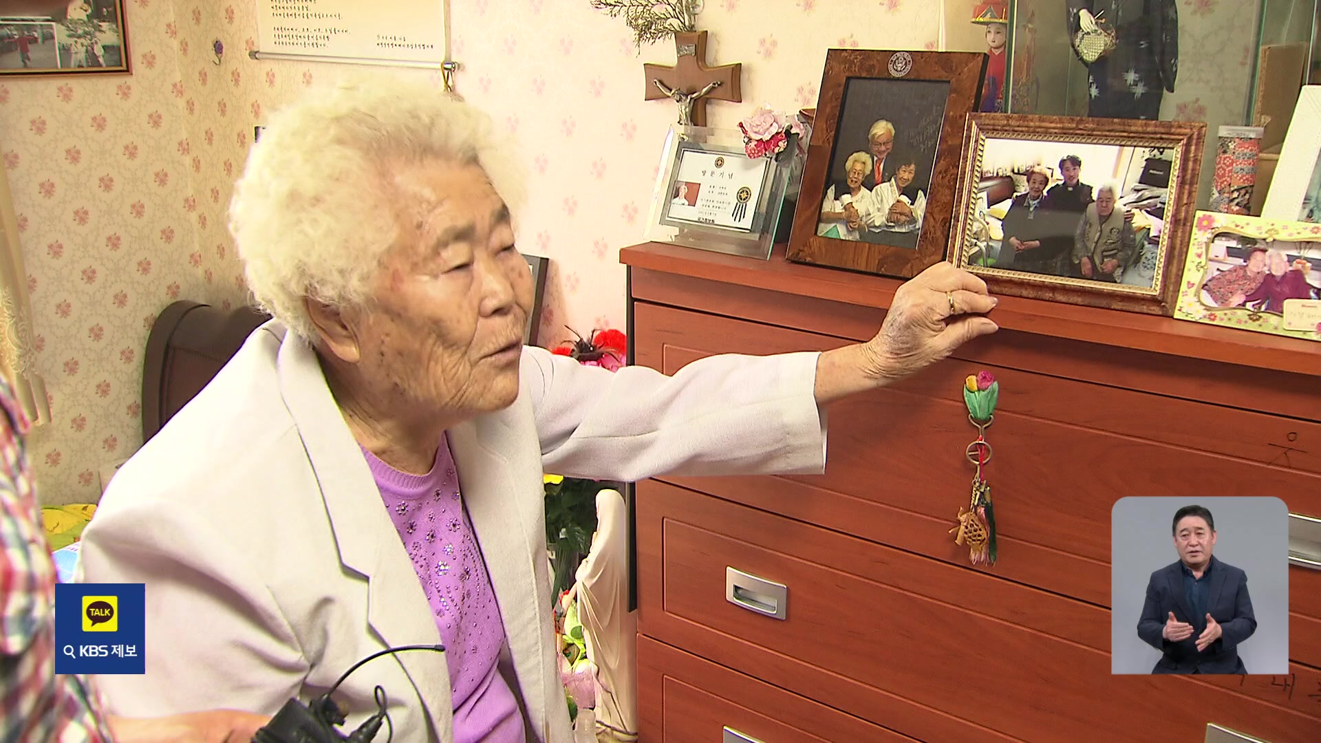 20년 넘게 ‘위안부’ 참상 알려온 이옥선 할머니 별세